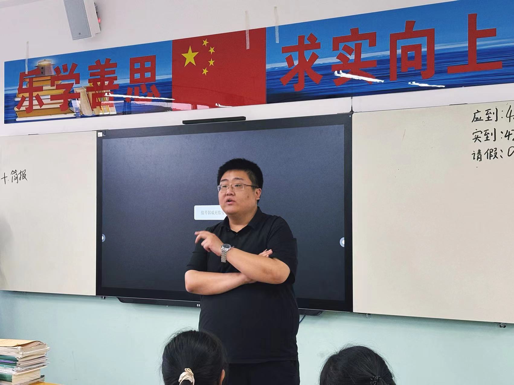 微信图片_20240510103628.jpg
