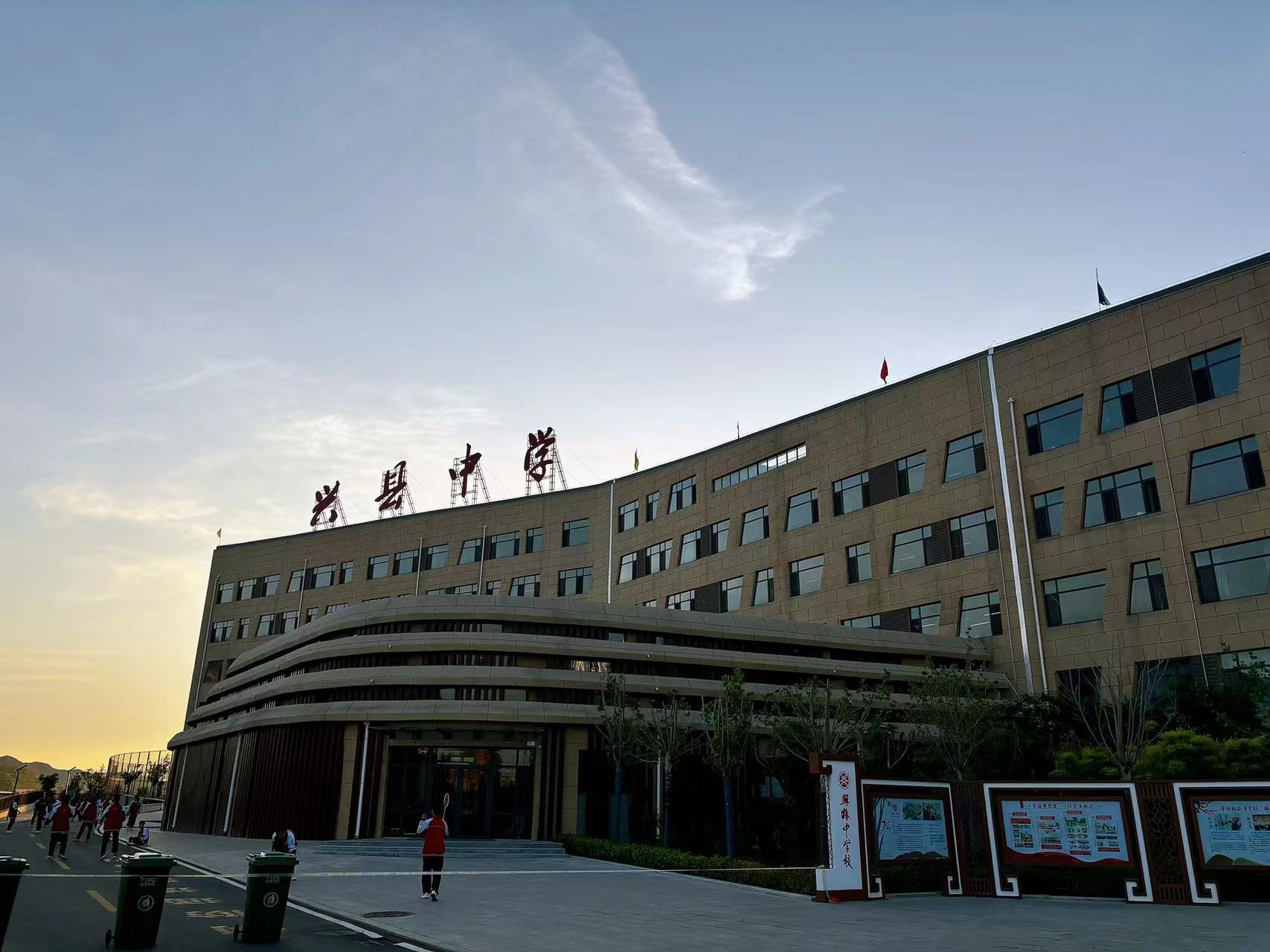 微信图片_202405101036301.jpg