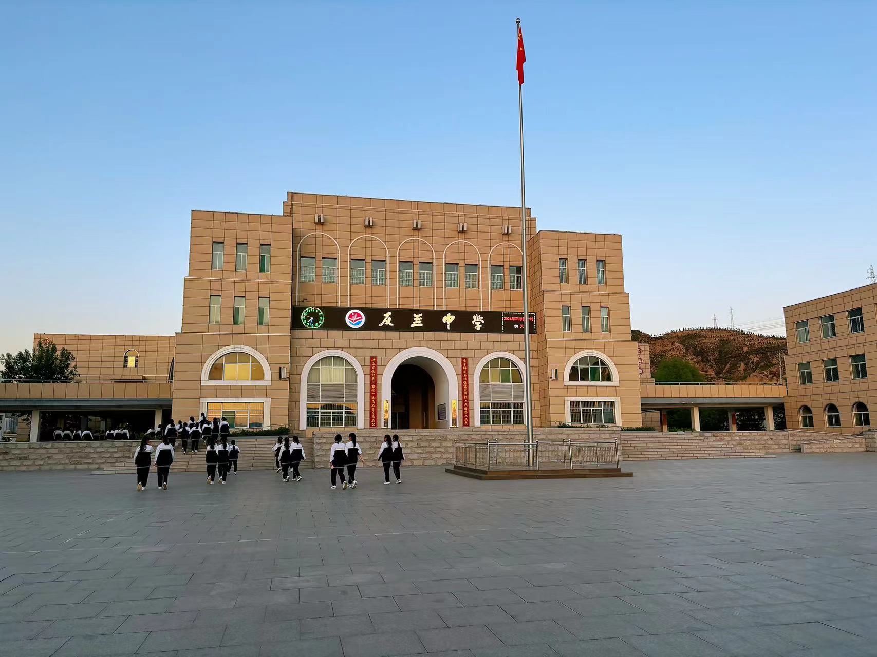 微信图片_20240510103634.jpg