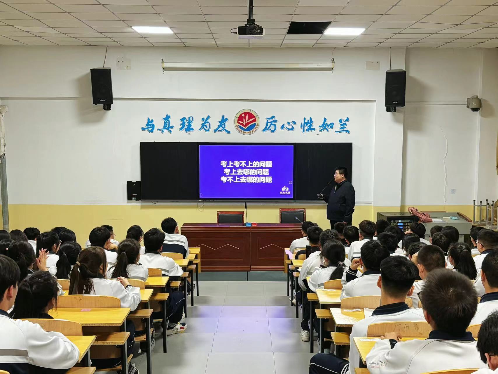 微信图片_20240510103630.jpg